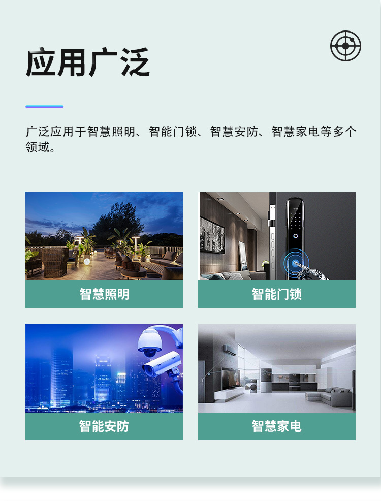 FR58L4HS-2020L-2 (7).jpg